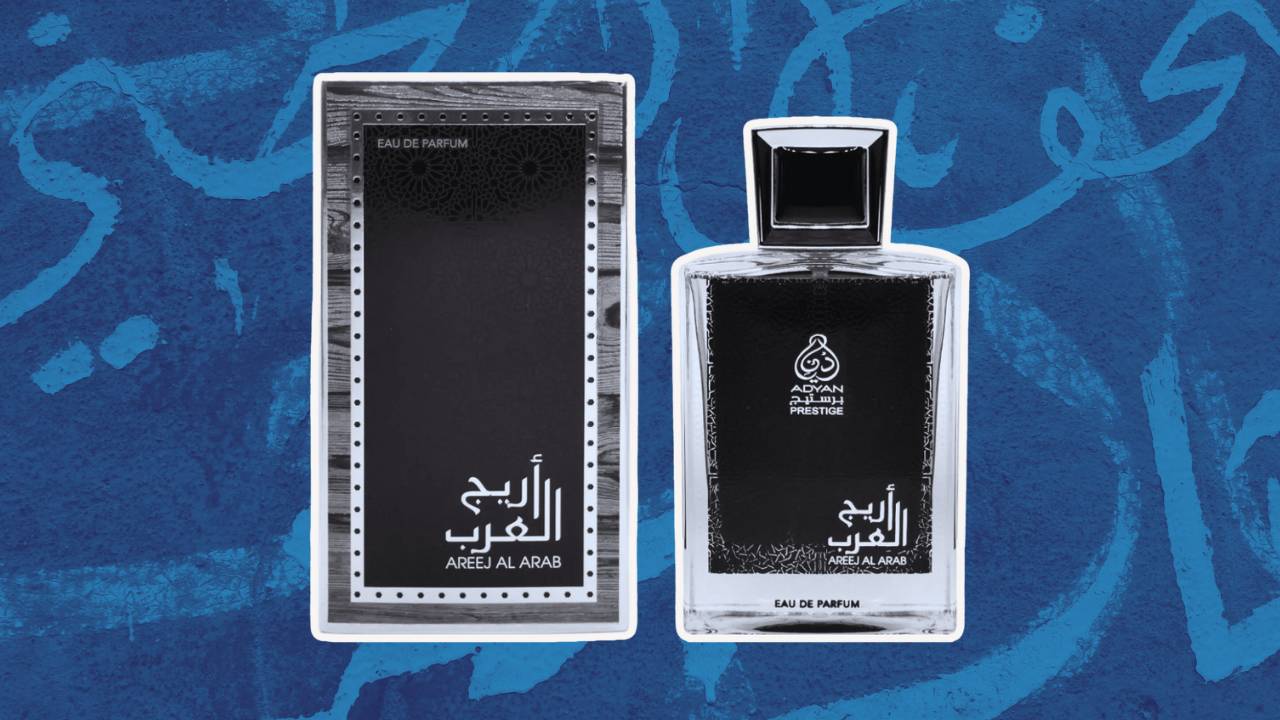 Areej Al Arab da Adyan Perfumes